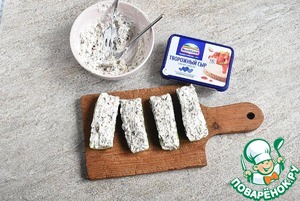 Закуска с сыром в огурчиках Закуска с сыром в огурчиках