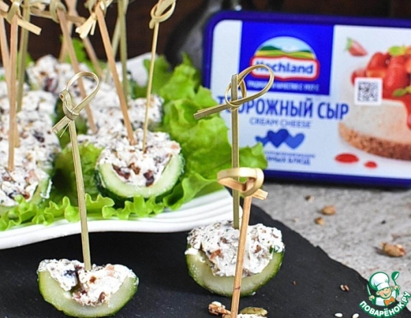 Закуска с сыром в огурчиках Закуска с сыром в огурчиках