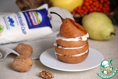 Запеченные груши с творожным сыром