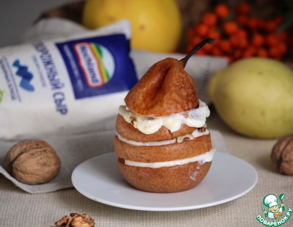 Запеченные груши с творожным сыром