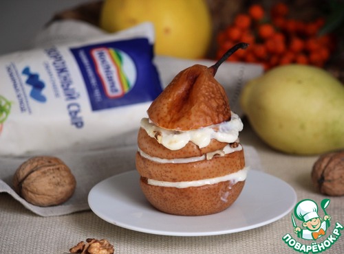 Запеченные груши с творожным сыром