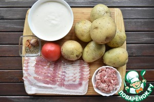 Запеченный картофель с сыром и чили