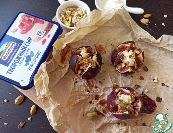 Запечённый инжир с крем-чизом и мёдом Запечённый инжир с крем-чизом и мёдом