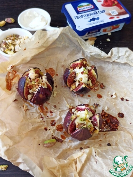 Запечённый инжир с крем-чизом и мёдом Запечённый инжир с крем-чизом и мёдом