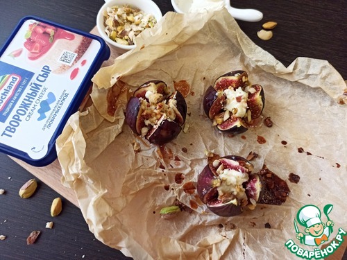 Запечённый инжир с крем-чизом и мёдом Запечённый инжир с крем-чизом и мёдом