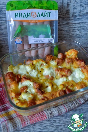 Запеканка из цветной капусты и колбасок Запеканка из цветной капусты и колбасок
