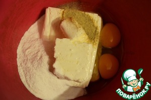 Запеканка "Карибская" Запеканка "Карибская"