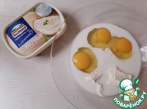 Запеканка с куриной печенью Запеканка с куриной печенью