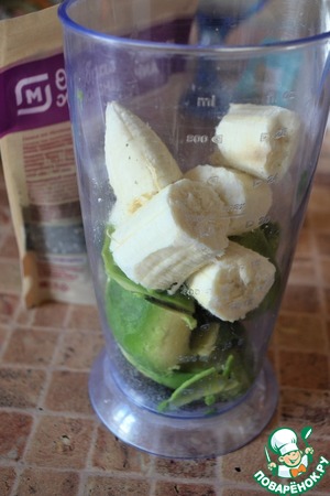 Зелёный пудинг "Крокодильчик" Зелёный пудинг "Крокодильчик"