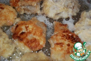 Золотая рыбка