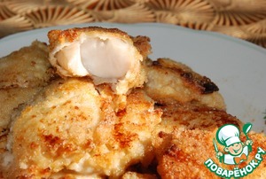 Золотая рыбка