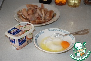 Золотая рыбка