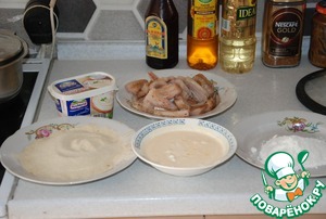 Золотая рыбка