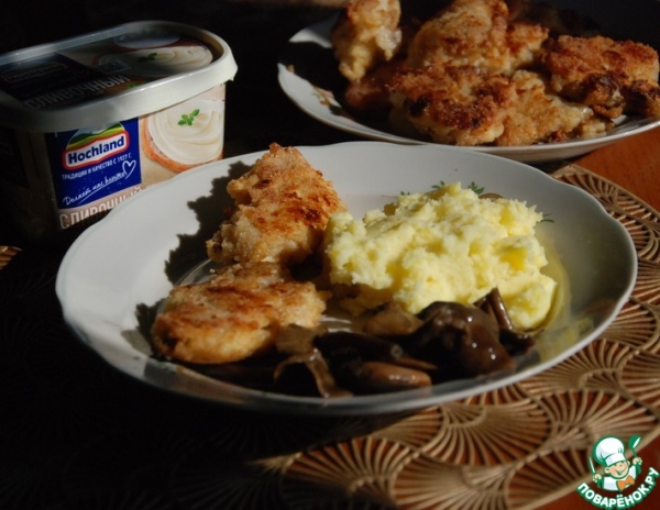 Золотая рыбка