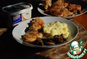 Золотая рыбка