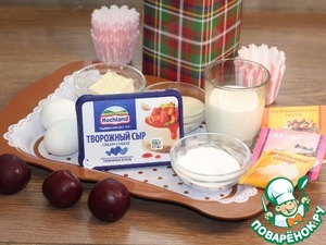 Кекс с кремом из творожного сыра