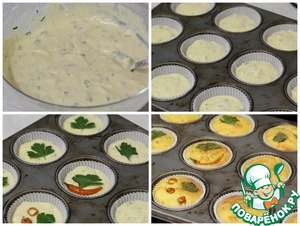 Кукурузные маффины с халапеньо Кукурузные маффины с халапеньо