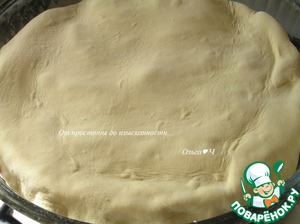 Малиновый "Татен" с айвой и яблоками