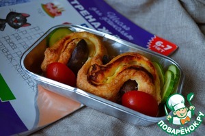 Сердечки индейки в слоёном тесте