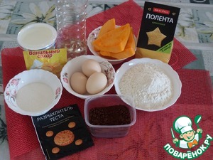 Шоколадно-тыквенный кекс с полентой