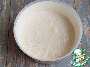 Миндально-лимонный кекс