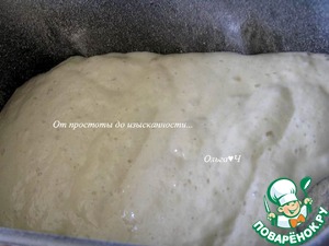 Хлеб по-средиземноморски Хлеб по-средиземноморски