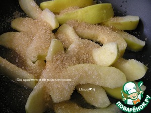 Малиновый "Татен" с айвой и яблоками