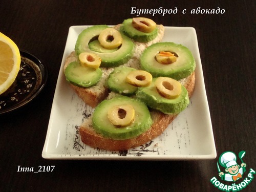 Серый хлеб с семечками на кефире