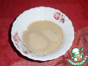 Булочки с полентой и жареным луком