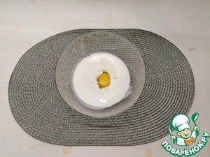 Вафли цельнозерновые с авокадо Вафли цельнозерновые с авокадо