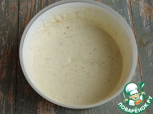 Киш с курицей и лисичками