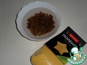 Кукурузно-тыквенный кекс с изюмом