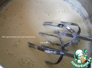 Клафути с виноградом