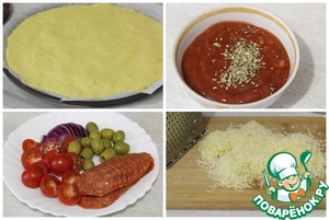 А-ля пицца на поленте