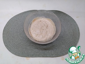 Вафли цельнозерновые с авокадо Вафли цельнозерновые с авокадо