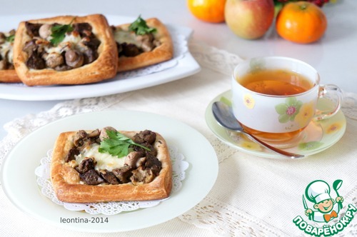 Тарты с печенью и грибами Тарты с печенью и грибами