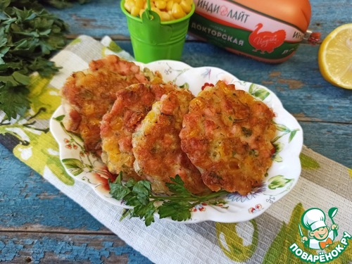 Оладьи с колбасой и кукурузой Оладьи с колбасой и кукурузой