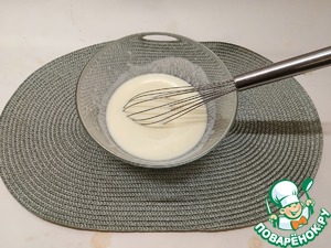 Вафли цельнозерновые с авокадо Вафли цельнозерновые с авокадо