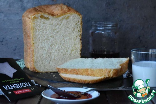 Хлеб с рисовой полентой Хлеб с рисовой полентой