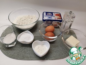 Булочки "Клубочек" с творожным сыром