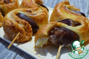 Сердечки индейки в слоёном тесте