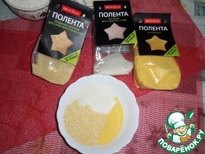 Булочки с полентой и жареным луком