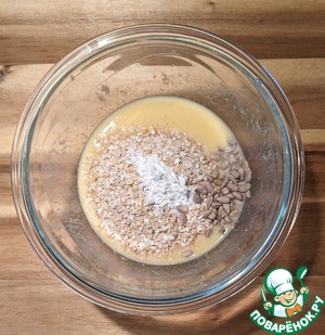 Булочка из отрубей в микроволновке Булочка из отрубей в микроволновке