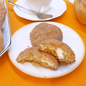 Тыквенное печенье с начинкой