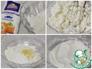 Ягодные чизкейк-квадратики