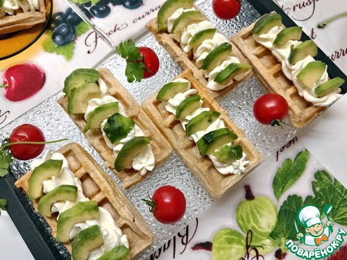 Вафли цельнозерновые с авокадо Вафли цельнозерновые с авокадо