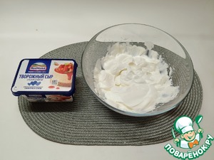 Булочки "Клубочек" с творожным сыром