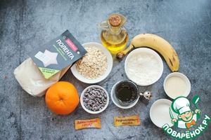 Постный пирог-кекс с полентой