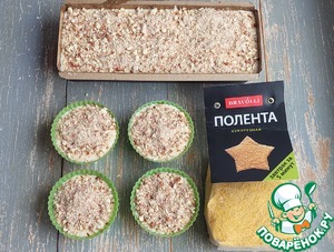 Миндально-лимонный кекс