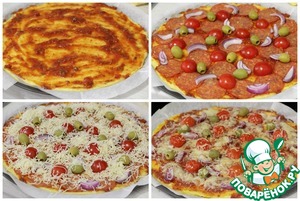 А-ля пицца на поленте